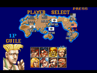 Street Fighter II Dragon Edition Japan Screenshot 1